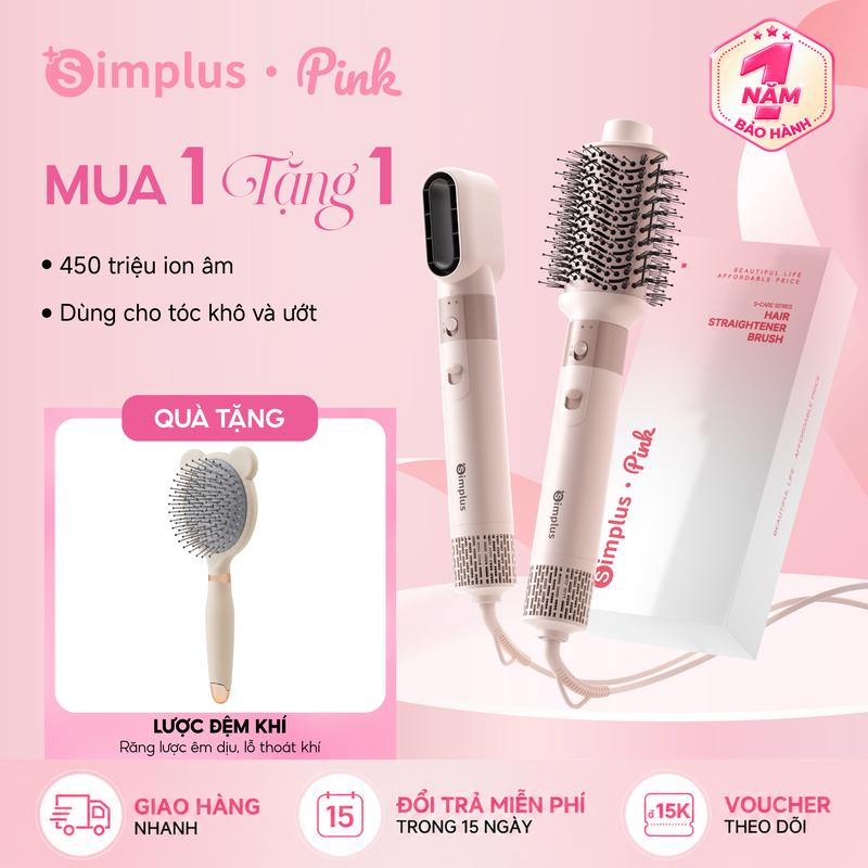 SimplusPinkVN Lược sấy tạo kiểu Simplus RFSH005PK00, 5 trong 1 Dùng cho tóc ướt & khô Gió mạnh sấy khô nhanh Tạo kiểu – uốn – duỗi – sấy – làm phồng 450 triệu ion âm, Thiết kế đầu bàn chải mềm mại, Bảo Hành 1 Năm Không Sửa Chỉ Đổi