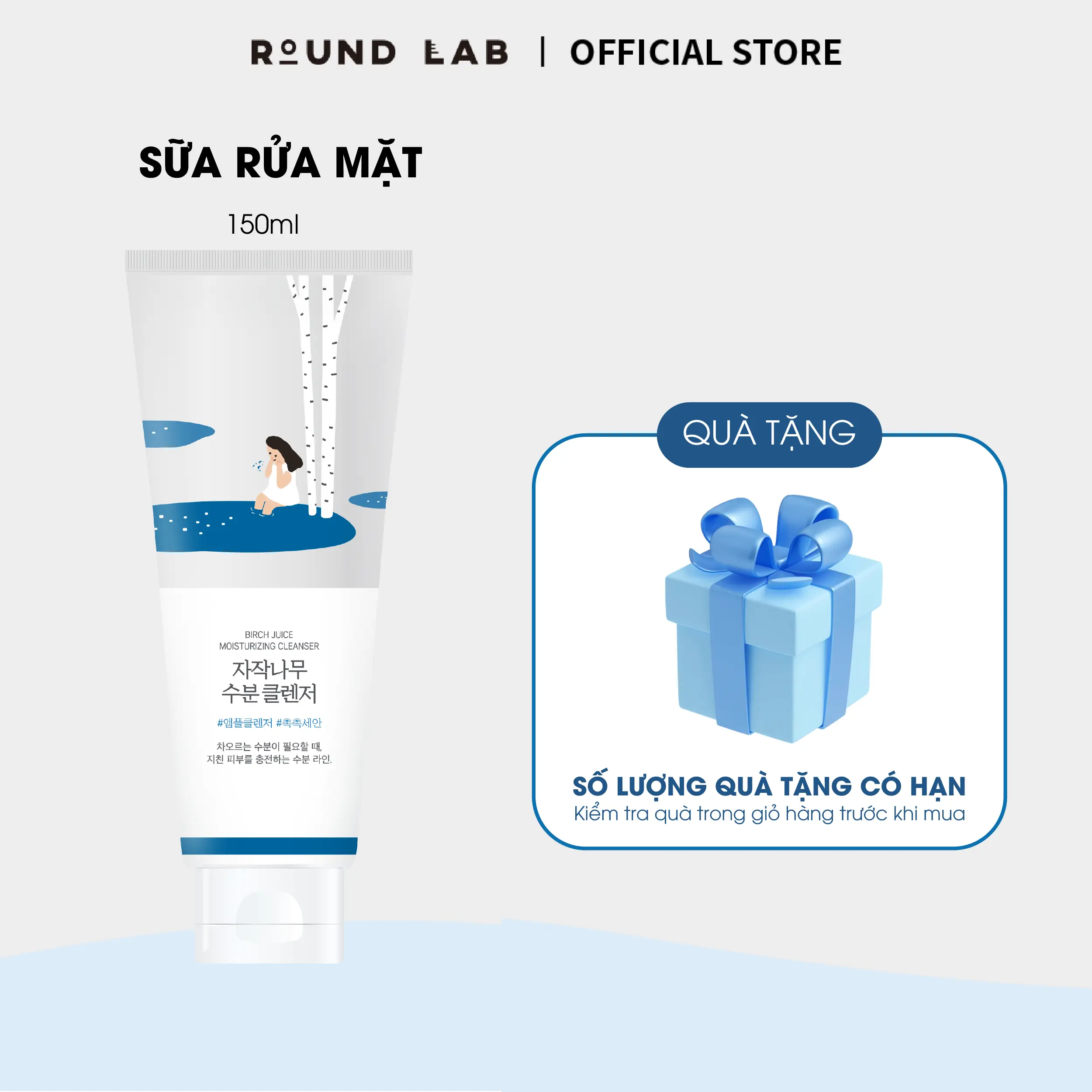 Sữa rửa mặt Round Lab Birch Juice Moisturizing Cleanser 150ml
