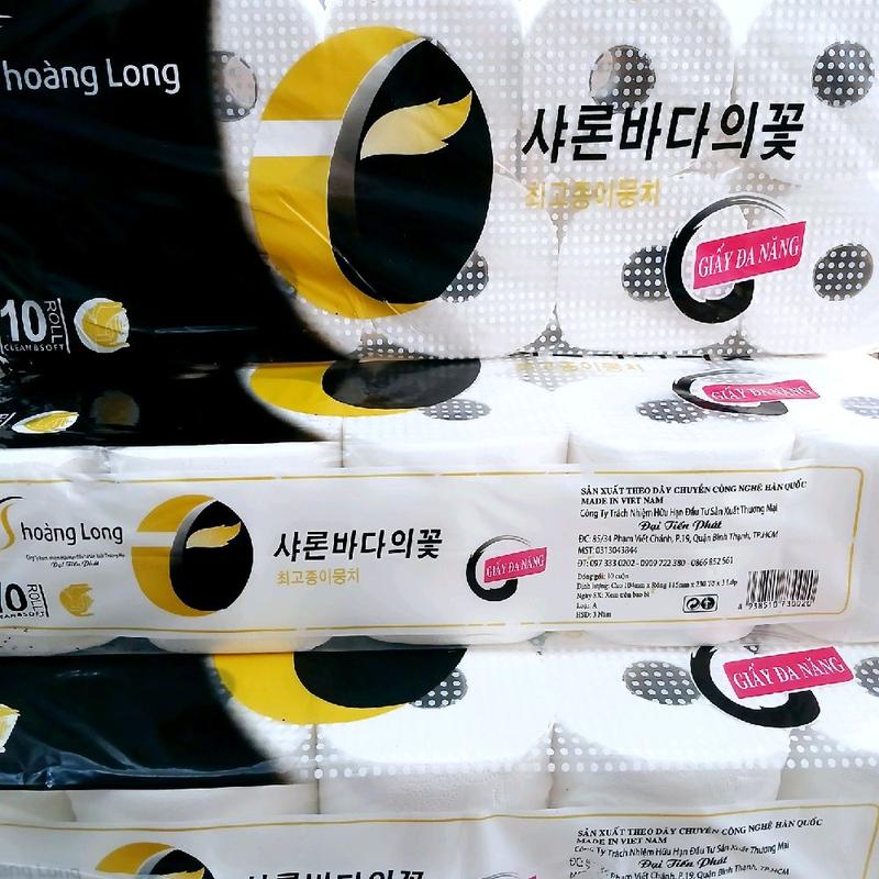 Có Lõi Lốc 10 Cuộn Giấy Vệ Sinh Hoàng Long Có Lõi
