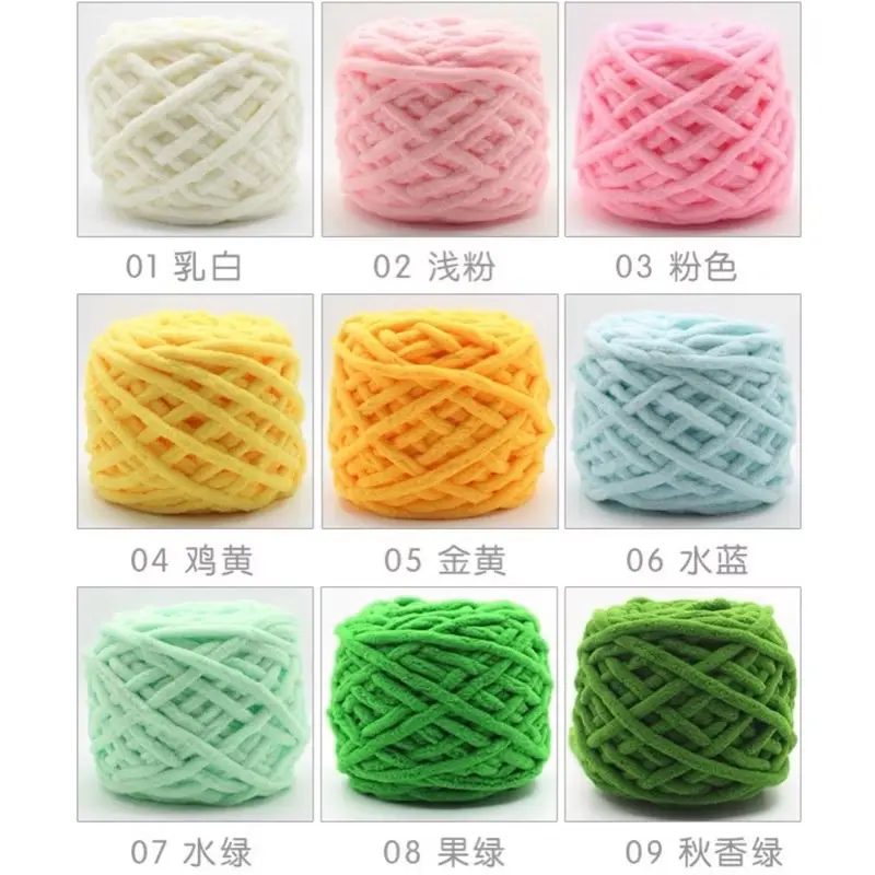 (74WARNA)BENANG RAJUT CHENILLE/ CHENILLE YARN/ BENANG RAJUT HANDUK IMPORT 1 PLY