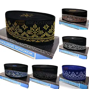 PECI SONGKOK KOPIAH HITAM MOTIF BATIK KUNING HITAM BIRU SILVER TINGGI 9CM - PECI PRIA MODEL TERBARU - SONGKOK SHOLAT LAKI LAKI ANAK DAN DEWASA MURAH BERKUALITAS ORIGINAL BISA BAYAR DI TEMPAT (COD)