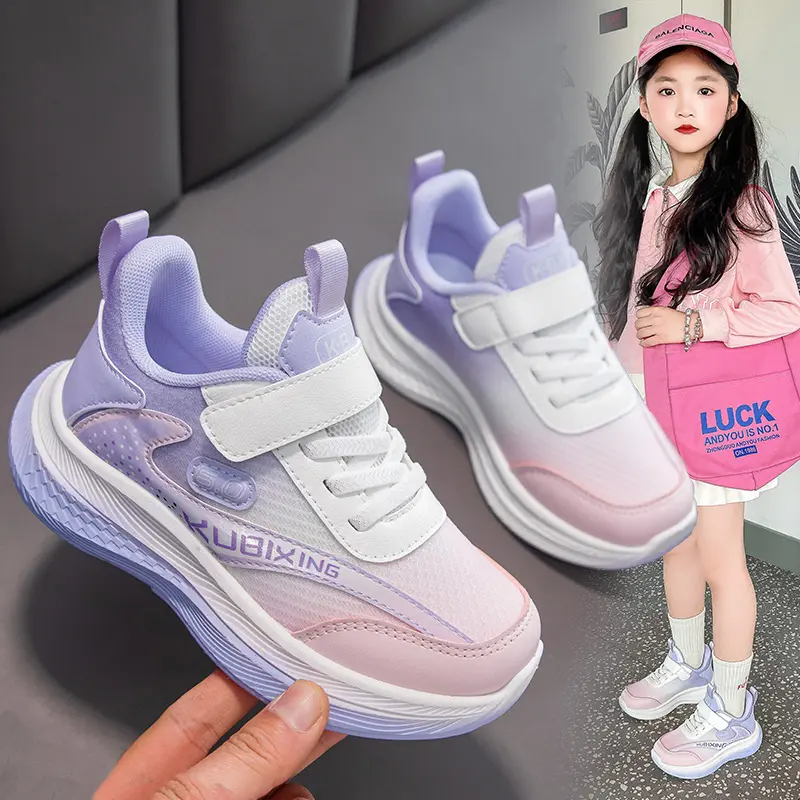 SEPATU SNEAKERS SPORTY ANAK PEREMPUAN TERBARU / COD SEPATU SNEAKER ANAK CEWEK / SEPATU SPORTY ANAK PEREMPUAN KEKINIAN 0