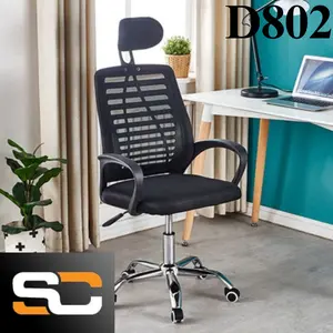 Kursi Kantor / Kursi Kerja / Kursi Direktur Tipe D802