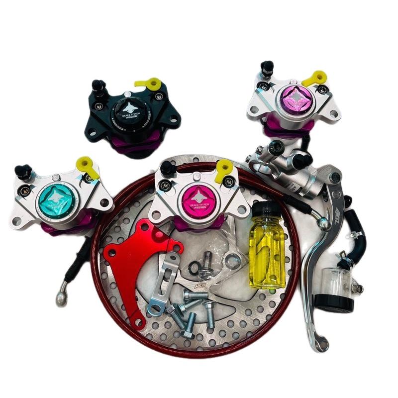 {tặng dầu}Bộ Phanh Đĩa Trước heo cá mập CNC Gắn Xe Điện phuộc zin Xmen cap A tặng ốc đĩa ốc heo