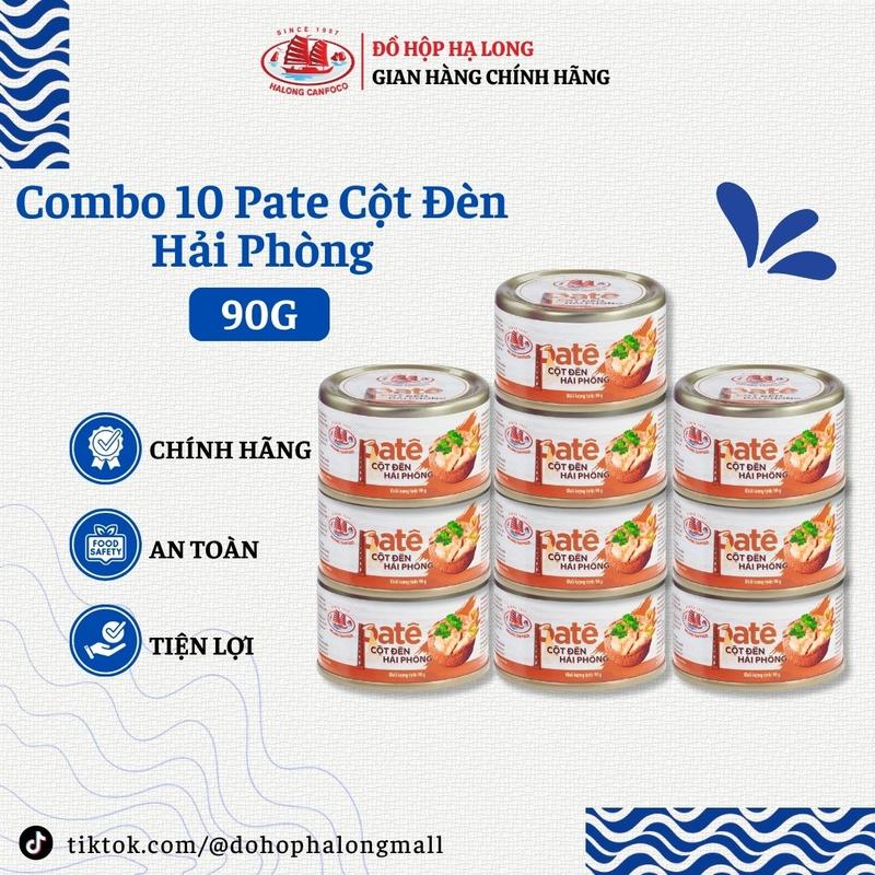   hộp nhỏ  Combo 10 Pate Cột đèn Hải Phòng 90G - Đồ Hộp Hạ Long 