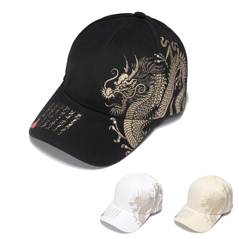 Mũ Bóng Chày Thiết Kế Hình Rồng Trung Quốc Có Thể Điều Chỉnh Unisex Thời Trang Chống Nắng Thích Hợp Cho Nam Và Nữ