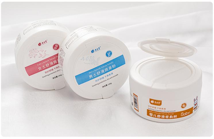 Product Introduction of Talcum powder for women, men, adults, prickly heat, corn flour, private parts, underarm talcum powder for the middle-aged and elderly, refreshing, talcum free 6