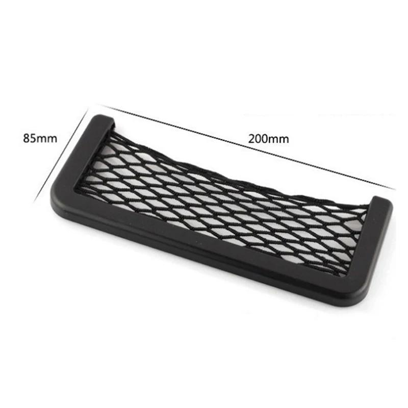 Product Introduction of Car mobile phone bag storage bag Car storage net car storage box Car storage bag supplies 0