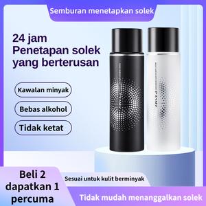 【Beli 2 dapatkan 1 percuma 】Semburan penetapan solek, solek tahan lama, pelembap, kawalan minyak, kalis air, kalis peluh, tidak menanggalkan minyak, sesuai untuk kulit kering, mudah alih, mesti ada untuk wanita pada musim panas Makeup Spray