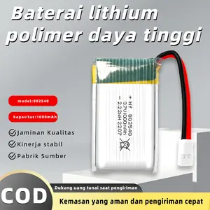 【Jiata】Baterai LiPo 1000mAh 3.7V Model 802540 Kapasitas Tinggi 500 Siklus Pengisian USB Aksesori Drone Mainan RC Mobil Pesawat Tahan Lama Asli Control