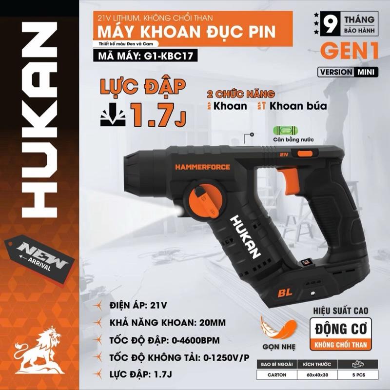   GEN1  Thân máy khoan bê tông Mini HUKAN G1-KBC17,2 chức năng,Lực đập 1.7J,Bảo hành 9 tháng 
