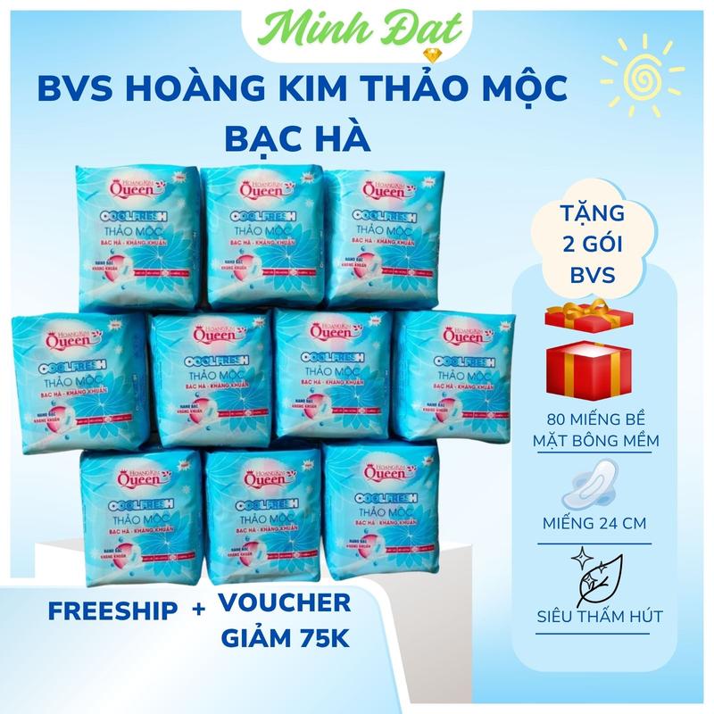 BẠC HÀ SIÊU THẤM Combo 10 Gói Băng Vệ Sinh The Mát Thảo Mộc Gói 8 Miếng Kích Thước 24 Cm Chất Liệu Bông Mềm