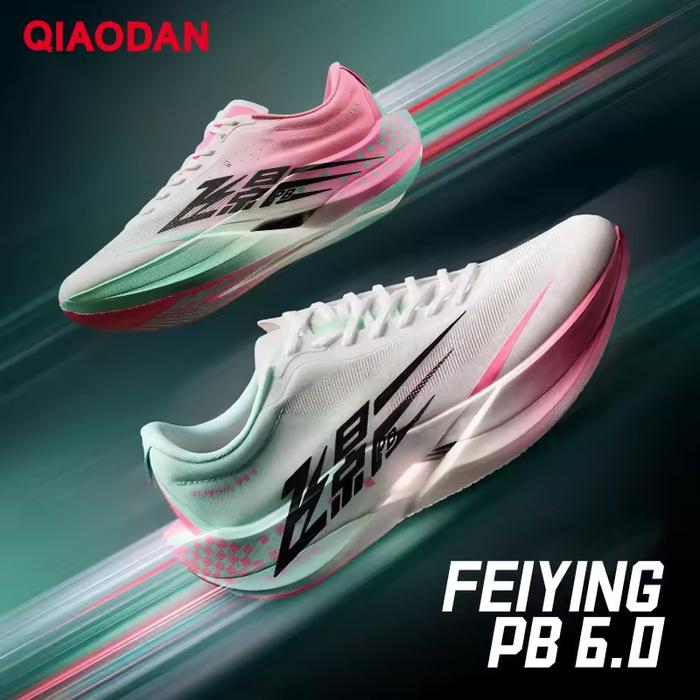 Promo Qiaodan FeiYing PB6 Carbon-plated Race/Speed Training Running ...