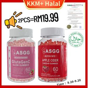 ASGG Glutathione collagen whitening gummies vitamin Kolagen Glutatein Kunyah gula