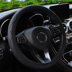 Funda para Volante de Coche, Cuero PU Antideslizante, Protector de Volante Automotriz Antideslizante sin Anillo Interior para Hombres y Mujeres