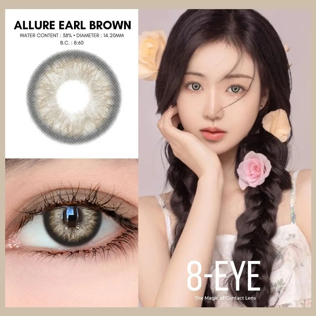 ALLURE BROWN