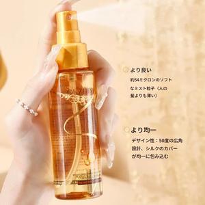 栄養ヘアオイルスプレー 滑らかさと光沢を与える、くせ毛や染め毛用の防湿トリートメント、母やおばあちゃんへの理想的なギフト