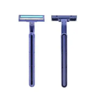 Alat Cukur Kumis Jenggot - Pisau Cukur Kumis Jenggot 2 Mata Pisau Cukur Bulu Ketiak Ketek Kemaluan Razor Manual [MF]