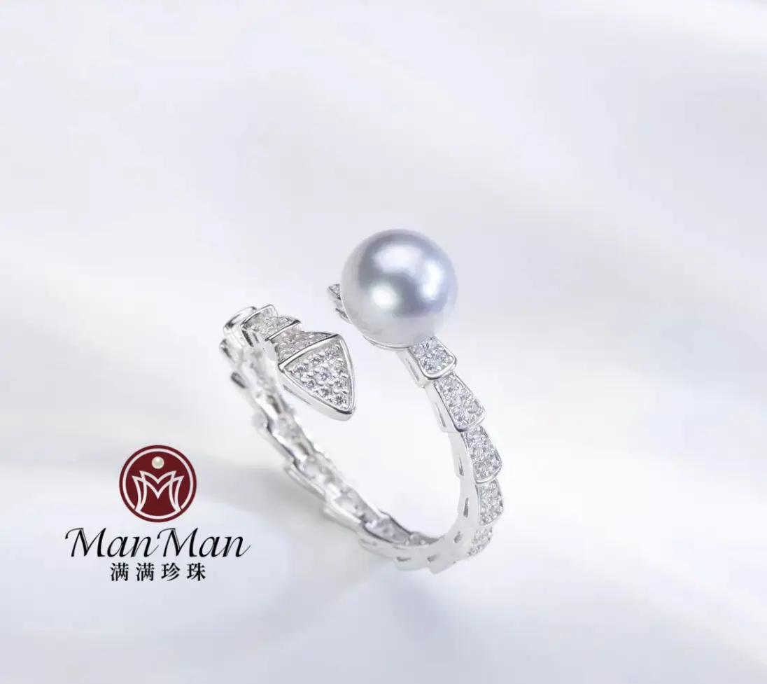 Sterling Silver 925 Genuine Sea Akoya Ring 7 - 8mm, approximately 3 grams 975