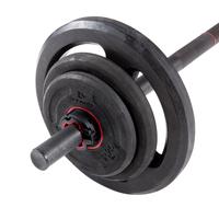 Gambar Decathlon CORENGTH Kit Pump Bar Latihan Beban 20 kg - - 8655651 dari decathlon indonesia Kota Administrasi Jakarta Selatan 4 Tokopedia