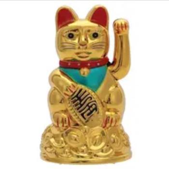 Product Review of Gold Feng Shui Lucky Cats Lucky Cat Beckoning Waving Wealth Cat from C**💖 0