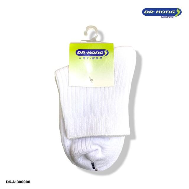 DR.KONG HEALTH SOCKS DK-A1300008-WHT 5