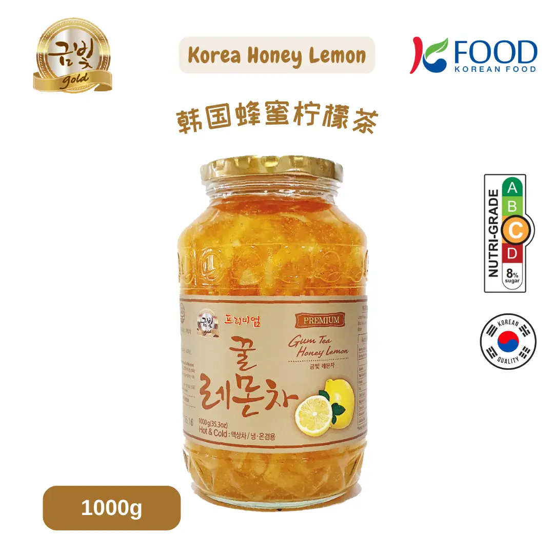 Gold Korean Honey Lemon Tea Natural Fruit Lemon 1kg Halal