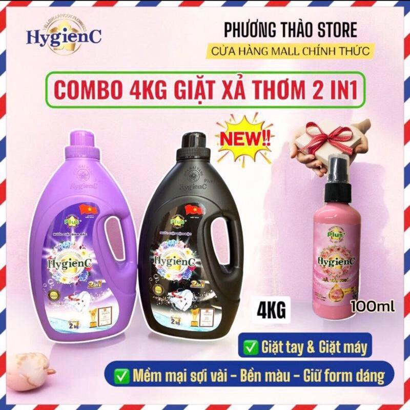 TẶNG 1 XỊT VẢI Combo 4Kg Nước Giặt Xả 2in 1 HygienC Plus. nước giặt làm sạch sâu thơm lâu không cần mua thêm nước xả vải -TẶNG 1 CHai XỊT XẢ VẢI KHÔ ,MÀU NGẪU NHIÊN