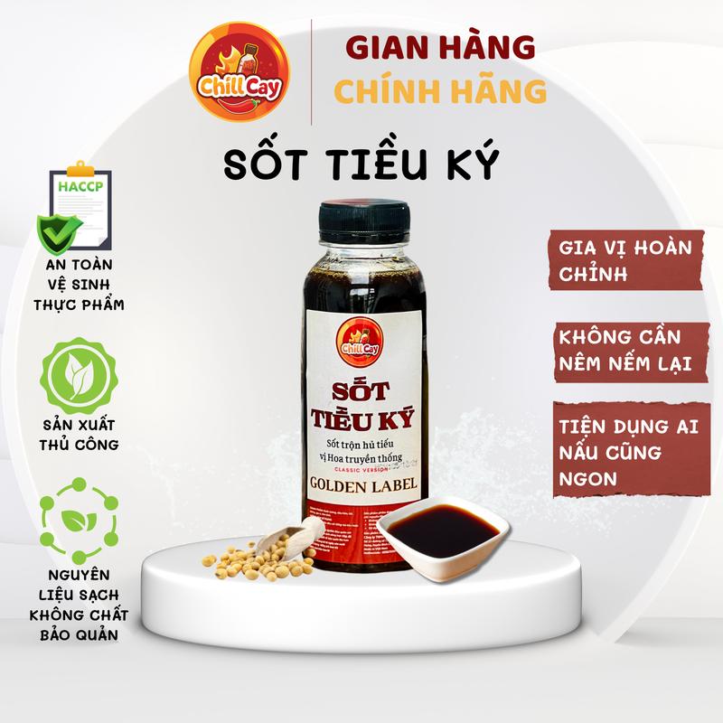  Sốt trộn hủ tiếu TIỀU KÝ - CHILLCAY - sốt trộn hủ tiêu khô mì khô vị mặn ngọt thơm ngon làm món hủ tiếu trộn SIÊU NGON Gia Vị 