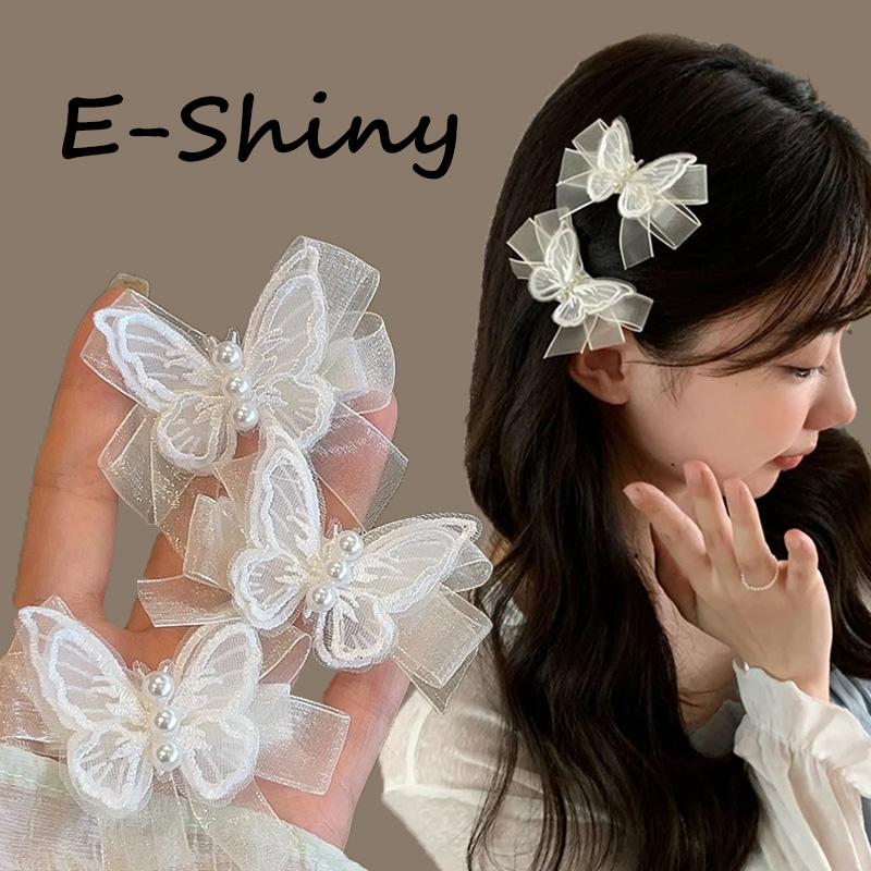 Kẹp Tóc Ngọc Trai Bướm Lưới Trắng Cổ Tích Cho Nữ, 1 Cái, Phong Cách Rừng, Nơ Nhỏ, Kẹp Mỏ Vịt, Phụ Kiện Tóc Cho Bé Gái