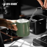 Gambar MHW-3BOMBER - 500ml Milk Jug 5.0 Professional Latte Art Stainless Steel / Milk Steam Pitcher professional barista latte art SUS SS 304 cappuccino pitcher susu sharp spout ujung lancip premium berkualitas mhw 3 bomber original - Sakura Pink dari Trosten Kab. Tangerang 4 Tokopedia