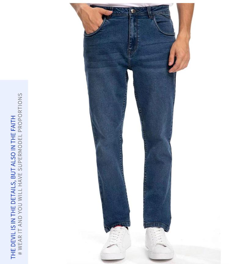 Product Introduction of YOUME Stretch & Shape Casual Fashion Oversize Jeans for Dynamic Daily Wear 14
