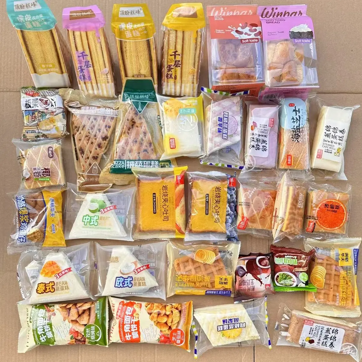Bánh mix Thùng 1,3kg (cả thùng)15-16cái !ngày in trên bánh là ngày sản xuất, hạn dùng từ 3-6 tháng! Food Thức Ăn