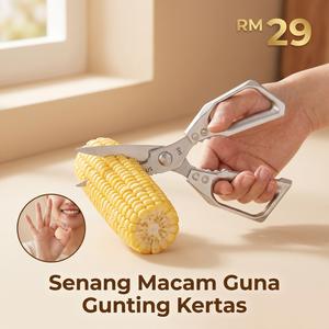 ELEPHAS PLUS Gunting dapur serba padu keluli penuh, diperbuat daripada keluli tahan karat SK5, boleh dibongkar dan dicuci, sesuai untuk memotong tulang ayam, mengikis sisik ikan, membuka botol, serta menjepit biji persik/buah walnut, dll.