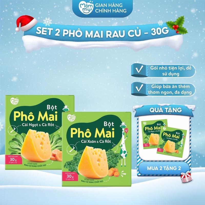 KOC Combo 2 Hộp Phô Mai Rau Củ MĂMMY Vị Cải Xoăn Cà Rốt Cải Ngọt Cà Rốt Dạng Bột Rắc Cơm Nui Cháo Bổ Sung Vitamin Chất Xơ Cho Bé Từ 6 Tháng 3gr x 10 MUA 2 TẶNG 2