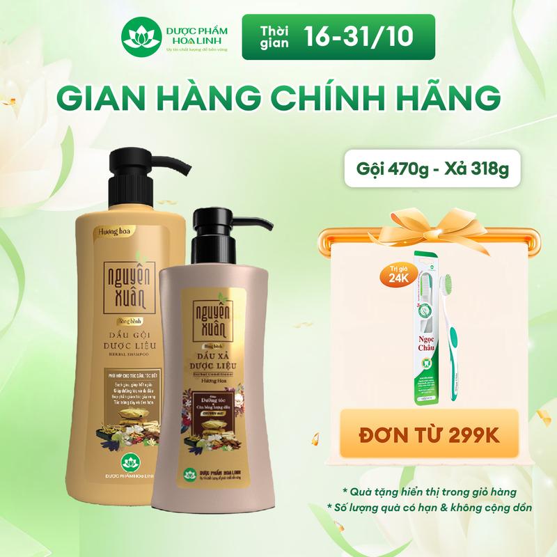 Bộ Dầu gội 470g và Dầu xả 318g Nguyên Xuân bồng bềnh - Dành cho tóc dầu bết