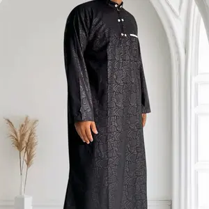 JUBAH PRIA MUSLIM BISA COD GAMIS MOTIF EMBOS LAKI LAKI DEWASA JUBAH PAKISTAN PAKAIAN MUSLIM PRIA FASION MUSLIM SIZE M L XL XXL Remaja lengan Panjang