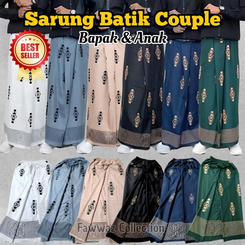Sarung couple ayah dan anak instan motif sarwon usia 0-13 tahun bahan halus nyaman di pakai Sarung couple ayah dan anak instan motif sarwon usia 0-13 tahun bahan halus nyaman di pakai