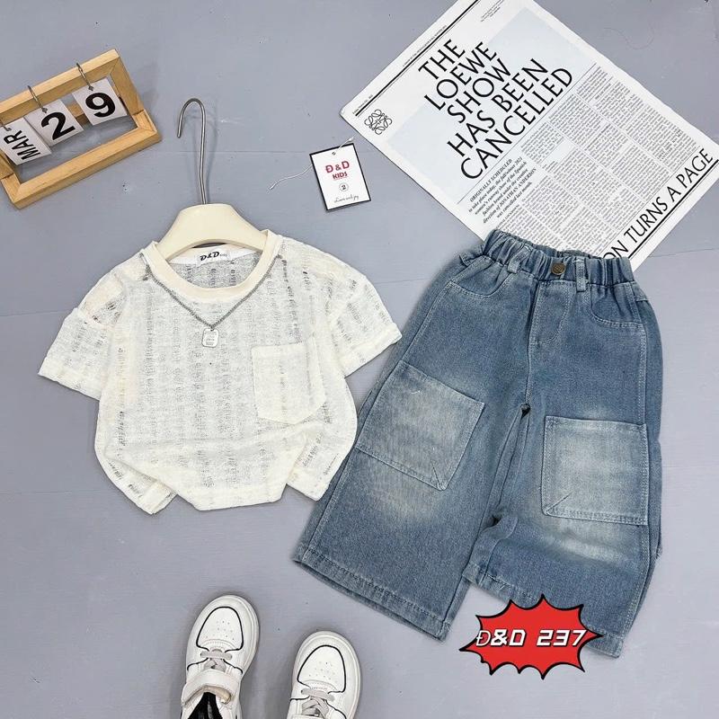 <ST> sét bò mềm phối áo lưới cotton mềm màu trắng 2