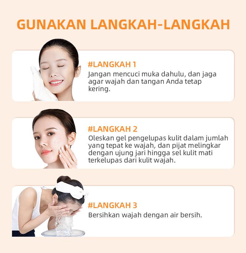 GMEELAN Skincare Kits 2PCS SET Orange Exfoliating Gel Face Eksfoliasi Wajah 50gr*2 Blood Orange Whitening Peeling Gel Kontrol Minyak untuk Semua Kulit