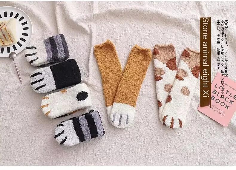 Product Introduction of Winter Lamb Kawaii Cartoon Socks for Women Cute 3d Dog Cat Paw Pattern Fleece Warm Thicken Funny Plush Socks Sleeping Socks 5
