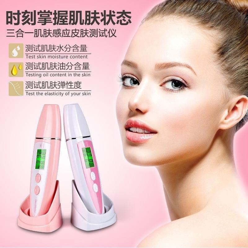 LCD Precision Skin Sensor Tester Facial Moisture Skin Sensor - TikTok ...