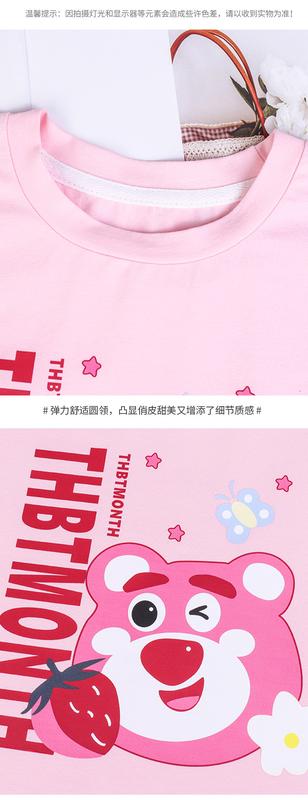 Product Introduction of 2023 new sanirio kulomi girlfriend long sleeve T-shirt pure cotton top girls fake two piece T spring and autumn versatile outwear CHILDREN'S top 16