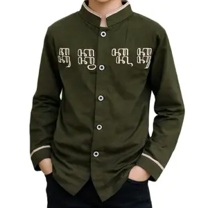 Grosir Atasan Baju Koko Katun Anak Laki-laki Muslim Lengan Panjang Motif Bordir TK SD SMP