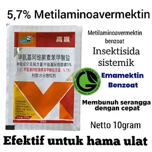 Insektisida Sistemik pembasmi wereng ulat kutu daun  Metilaminoavermektin emamektin Benzoat: 5,7%