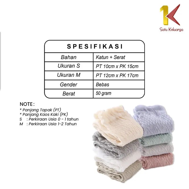 [COD] SK P211 Kaus Kaki Panjang Anak  Polos Model Jaring Korea Anti NyamukLucu Nyaman 8