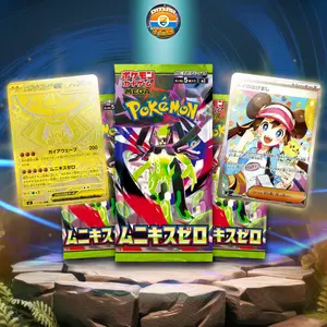 Pokemon TCG Munikis Nihil Zero Pack New Japanese Original Sealed DITUSI TCG