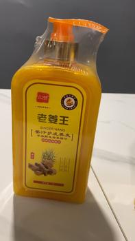 Product Review of [SG Stock] 1000ml Ginger King Hair Wash Shampoo Conditioner Everyday Series Haircare Nourishing Cleanser Cleansing from l**n 0