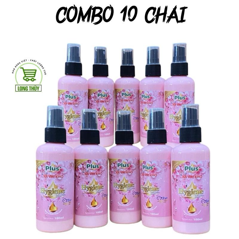 Mã 3 Combo 10 chai Xịt Thơm Quần Áo Hygiene SACOM exPERT care 100ml Hương Bền Lâu Tiện Lợi Tiết Kiệm Cho Gia Đình Lưu Hương 72h