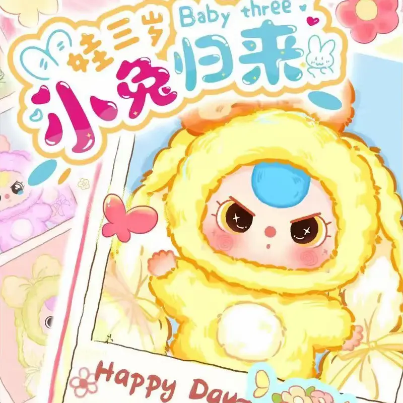 baby three Bunny Returns Series Plush Tide Play Blind Box